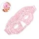 thumbnail image 2 of Gorro para el cabello seco absorbente suave, 224 uds., lindo oso de dibujos animados, microfibra súper suave, toalla de secado rápido para niños y adultos, 2 of 6