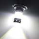 thumbnail image 3 of Gwong Autos Decodificación no polar H7 60W Cree XBD 16SMD 6000K Lámpara de reversión de la lámpara de reversión Gwong 24008067, 3 of 6