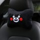 thumbnail image 2 of Almohada para reposacabezas de coche de 2 piezas, almohada para el cuello del coche de dibujos animados, cómoda almohada suave para asiento de coche, cojín para reposacabezas, almohada universal, 2 of 5