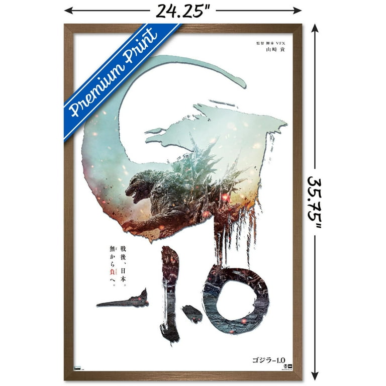 Godzilla: Minus One - Japan Teaser One Sheet Wall Poster, 22.375