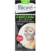 Biore Self Heating One Minute Mask 4 ea