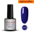 thumbnail image 1 of Mtssii Floral Gel Barniz Fairy Nail Gel Polish Diseño de flores secas Gel Laca 5ml Duradero UV Soak Off Gel Nail Polish 1 PC Tan Jianjun unisex, 1 of 2