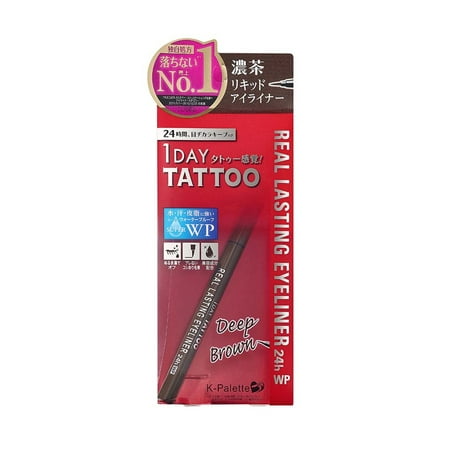 Cuore K-Palette 1 Day Tattoo Real Lasting Eyeliner 24h WP (DB101-Deep