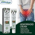 thumbnail image 1 of 20g Strong Hemorrhoids Ointment Itching Relieving Anus Clean Fissure Therapy for Internal and External Hemorrhoid, 1 of 5
