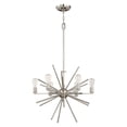 thumbnail image 5 of Quoizel Uptown Cage Chandelier with 6 Lights in Imperial Silver, 5 of 5
