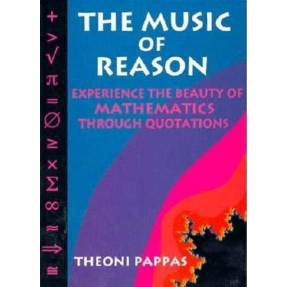 The Music of Reason, (Paperback)