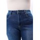 thumbnail image 4 of Jeans recto con strech Tallas Extras, 1634 (Azul dark) azul oscuro 42, 4 of 5