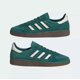 thumbnail image 5 of Ad-id-as Handball Spezial WM IH0137 Noble Green / Off White / Green Night Men, 5 of 6