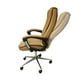 thumbnail image 4 of SILLA EJECUTIVA OFICINA ERGONOMICA VINIPIEL CAFE SEMIRECLINABLE Naceb Technology NA-0930C, 4 of 4