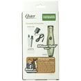 thumbnail image 6 of Oster Professional Cord Cordless Equine Trimmer, 6 of 8