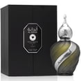 thumbnail image 2 of LATTAFA NICHE EMARATI AL DANA Vaporisateur EDP 80 ml, 2 of 3