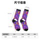 thumbnail image 3 of Balery Rainbow Lgbt Penguin Calcetas Largas con Estampado para Hombre y Mujer – Suaves y Transpirables, Talla Única (US 5-11), 3 of 6