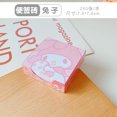 thumbnail image 4 of 50/250 hojas Sanrio Bloc de notas Kawaii Kuromi Melody Cinnamoroll estudiante aprendizaje notas manuales lindos japoneses, 4 of 4
