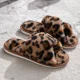 thumbnail image 3 of Zapatillas Cómodas Cruzada Difusas Pantuflas Mujer Difusas, 3 of 8