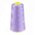 thumbnail image 4 of 2-Pack 2300 Yards Colored Polyester Sewing Thread Light Purple,2Pc Sewing Thread,Household Color Polyester Sewing Thread Pagoda Thread 2Pc 2300 Yards, 4 of 4