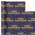 thumbnail image 2 of WRAPAHOLIC Retirement Wrapping Paper Roll - Mini Roll - 17 Inch x 16.5 Feet - Blue and Gold Happy Retirement with Confetti Design, Perfect for Retiree, Colleagues, Party, 2 of 7