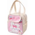 thumbnail image 1 of Cute Lunch Bag for Women Girls Japanese Anime Insulated Cooler Kawaii Lunch Box for Kids Teens Preschool High College School Student (Ice cream bunny), 1 of 4