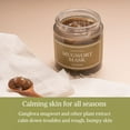 thumbnail image 3 of I'm From , Masque Beauté à l'Armoise, 3,88 fl oz (110 g), 3 of 7