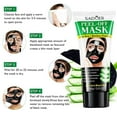 thumbnail image 5 of Blackhead Remover Mask, Activated Charcoal Peel-off Mask, Facial Mask Purifying and Deep Cleansing for All Skin Types, 120ML/8.9 OZ, 5 of 8