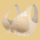 thumbnail image 4 of Sujetadores con cierre frontal para mujer cobertura completa sujetador Floral Sexy ropa interior suave y fácil de cerrar, 4 of 7