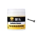 thumbnail image 1 of Wartleves Grasa lubricante para rieles de techo corredizo de automóviles, lubricante multiusos para reducir el ruido, lubricante para puertas de garaje, grasas y lubricantes para automóviles, grasa pa, 1 of 7