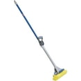 thumbnail image 2 of Quickie Sponge Wet Mop Kit,9"W x 3-1-2"D,Yellow 58MB4 58MB4 ZO-G8093471, 2 of 2
