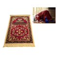 thumbnail image 1 of kurtrusly Muslim Prayer Rug Eid Embroidery Tapestry Carpet Non-Slip Mat Red, 1 of 8