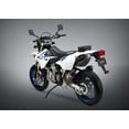 thumbnail image 4 of Yoshimura RS-4 Twin Carbon Fiber Muffler Exhaust System (116600D220), 4 of 7