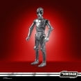 thumbnail image 5 of Star Wars The Vintage Collection Death Star Droid Action Figure, Walmart Exclusive, 5 of 7