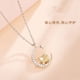 thumbnail image 2 of Sanrio Y2k collar Anime Kawaii Hello Kitty cosas luz lujo ajustable clavícula cadena Y2k accesorios niñas señoras regalo xuanjing unisex, 2 of 2