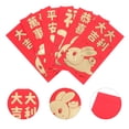 thumbnail image 2 of 30pcs Red Packets Hong Bao Chinese New Year Red Envelopes Lucky Money Packet, 2 of 9