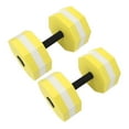 thumbnail image 2 of Juego de 2 mancuernas de espuma EVA de alta densidad, mancuernas para ejercicios acuáticos para hombres y mujeres, piscinas cubiertas, entrenamiento de rehabilitación de fitness aeróbico en, 2 of 10