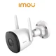 thumbnail image 3 of Cámara Ip Wifi 2mp 1080p 102° H265 Ir30m Sd Imou Audio Dahua, 3 of 5