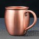 thumbnail image 3 of 530ml 100% Pure Copper Mug Moscow Mule Mug Drum Cup Cocktail Cup Pure Copper Mug Restaurant Bar Col, 3 of 5