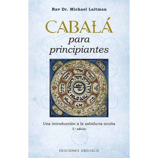 Cabalá para principiantes
