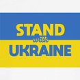 thumbnail image 3 of CafePress - Stand With Ukraine T Shirt - 100% Cotton Ringed T-Shirt, 3 of 4