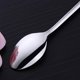 thumbnail image 4 of Juego de 12 cucharas de acero inoxidable con mango largo - 19,5 cm - Plata, 4 of 4