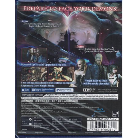 Devil May Cry 4 Ps4 Special Edition Walmart Canada Devil May Cry 4 Ps4 Special Edition Walmart Canada