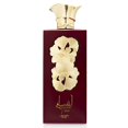 thumbnail image 1 of Lattafa Perfumes Ansaam Gold Eau De Parfum Spray for Unisex, 3.4 Ounce, 1 of 5