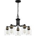 thumbnail image 2 of Quoizel Lighting - Baltic - 5 Light Chandelier In Transitional Style-17.75, 2 of 9