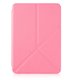 thumbnail image 1 of Cubierta Cáscara Origami Pie A Prueba Golpes para Kindle Colorsoft Signature Edition, 1 of 9