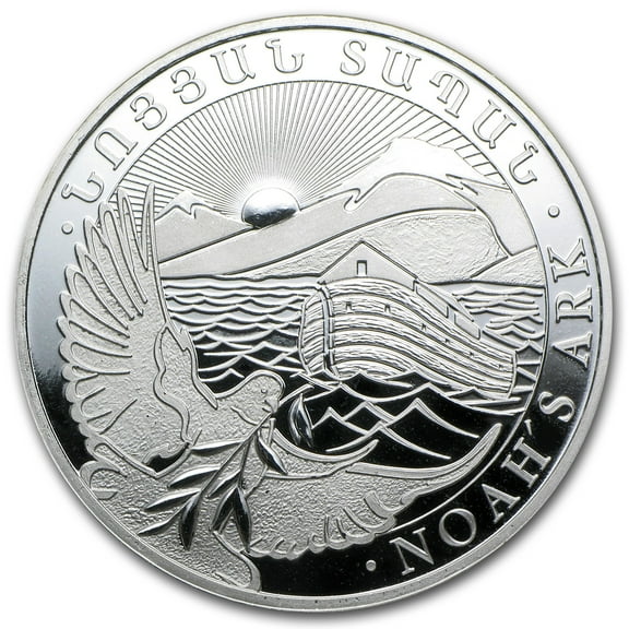 2013 Armenia 1 oz Silver 500 Drams Noah’s Ark BU