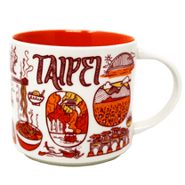 Starbucks Been There Series Taipei Ceramic Mug, 14 Oz
