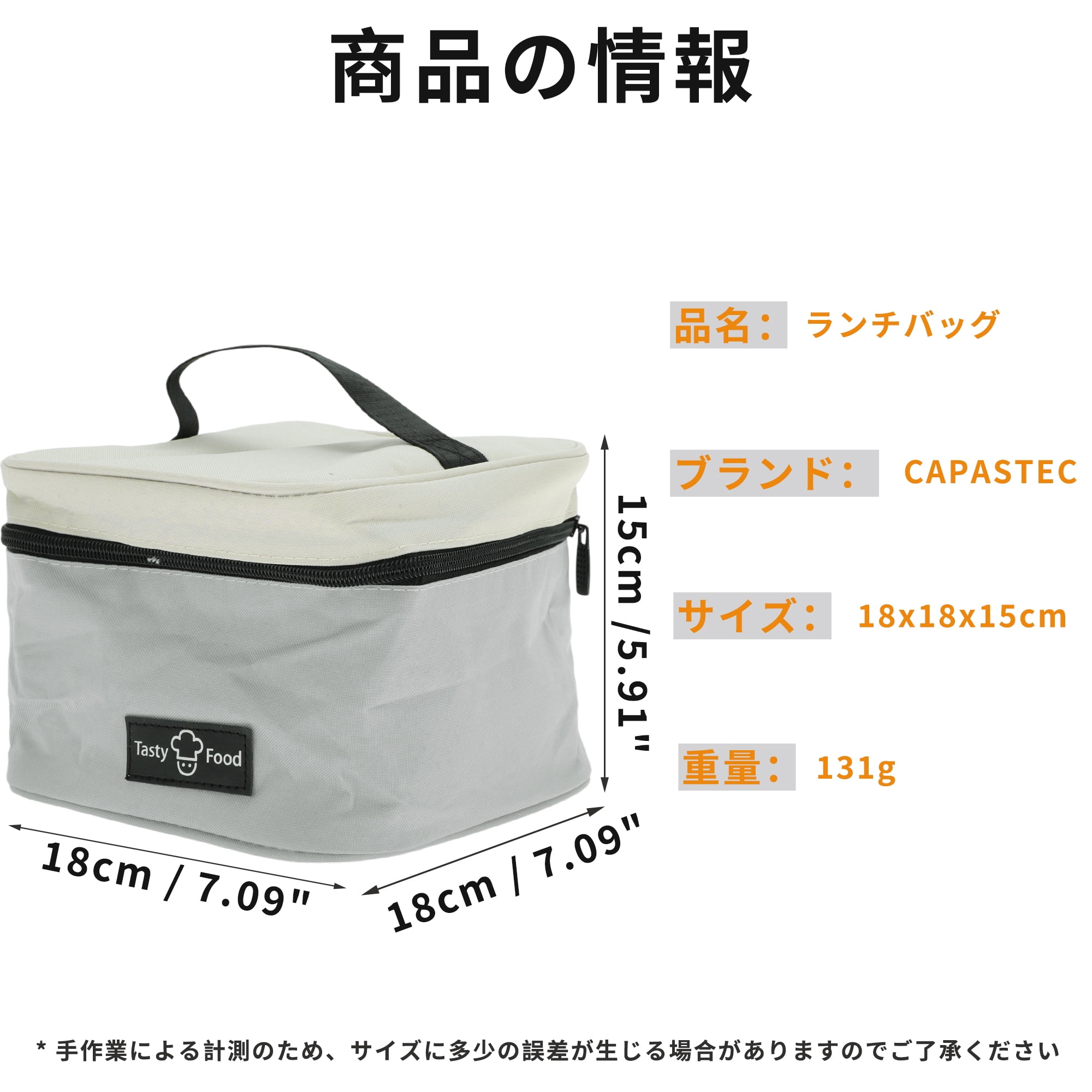 Unique Bargains Reusable Insulated Lunch Box Tote Gray Beige 164 oz