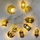 thumbnail image 2 of 1,65 m 10Led ayuda Eid Mubarak decoración Eid Kareem Ramadán decoración 2022 Ramadán Mubarak Eid Al Adha partido musulmán islámico Tan Jianjun unisex, 2 of 2