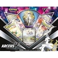 thumbnail image 1 of Caja de recogida de figuras Pokémon Arceus V TCG, 1 of 2