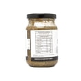thumbnail image 4 of 3 pack salsa serrano Arrebato 3 pack salsa serrano Arrebato, 4 of 7