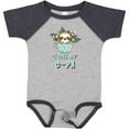 thumbnail image 3 of Inktastic Teacup Raccoon I Love My G-Pa Boys or Girls Baby Bodysuit, 3 of 5