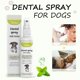 thumbnail image 5 of Spray Oral para Mascotas XWSHYW 100Ml Cuidado Limpieza Bucal, 5 of 6