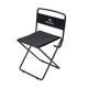 thumbnail image 1 of Silla exterior Sillas plegables al aire libre Taburete portátil para acampar Mochila ligera Silla 600D Tela Oxford 75 kg Cojinete de carga para pesca Playa Camping Uso familiar Abanopi Silla exterior, 1 of 7